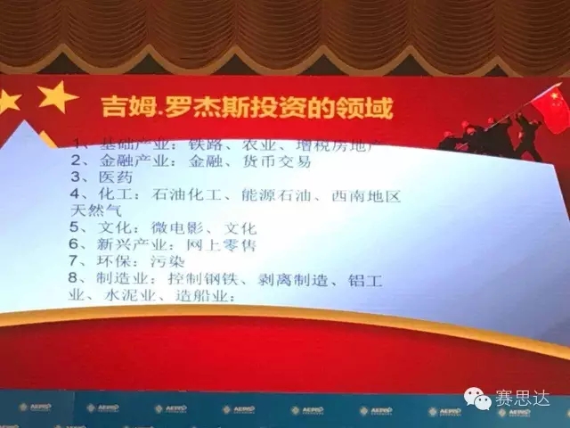 燃?xì)饪緺t,旋轉(zhuǎn)爐,熱風(fēng)循環(huán)爐,冷凍醒發(fā)箱,起酥機(jī),組合爐-賽思達(dá)-世界級(jí)烘焙設(shè)備品牌