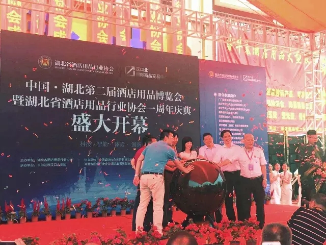 燃?xì)饪緺t,旋轉(zhuǎn)爐,熱風(fēng)循環(huán)爐,冷凍醒發(fā)箱,起酥機(jī),組合爐-賽思達(dá)-世界級(jí)烘焙設(shè)備品牌