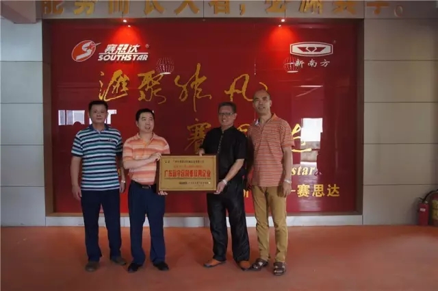 燃?xì)饪緺t,旋轉(zhuǎn)爐,熱風(fēng)循環(huán)爐,冷凍醒發(fā)箱,起酥機(jī),組合爐-賽思達(dá)-世界級烘焙設(shè)備品牌