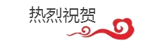 燃?xì)饪緺t,旋轉(zhuǎn)爐,熱風(fēng)循環(huán)爐,冷凍醒發(fā)箱,起酥機(jī),組合爐-賽思達(dá)-世界級烘焙設(shè)備品牌