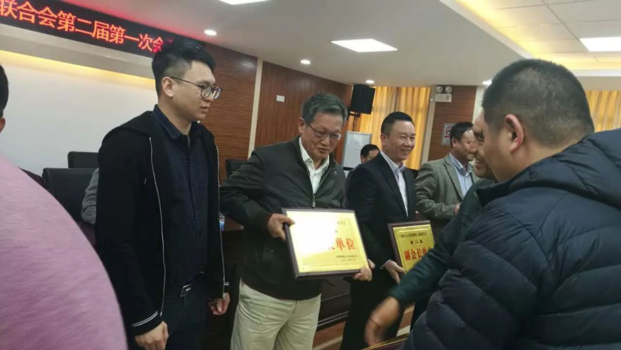 賽思達(dá)公司連任鐘落潭鎮(zhèn)工商聯(lián)“副會(huì)長單位”