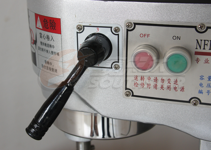 廣州賽思達商用打蛋機系列NFB-60H開關(guān)按鈕