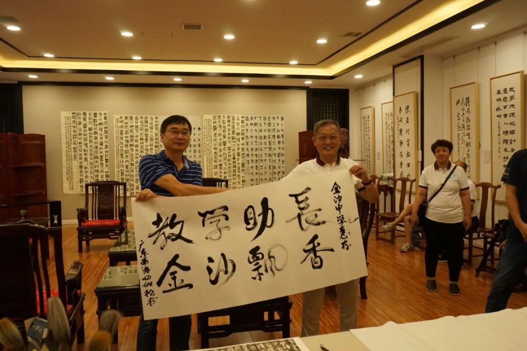 愛心助學(xué)，溫情傳遞——貴州公益助學(xué)系列活動(dòng)